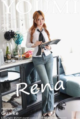 [YouMi尤蜜薈] 2024.10.12 Vol.1103 小海臀Rena 完整版寫真 [48P]