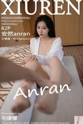 [XiuRen秀人網] 2024.10.29 Vol.9362 安然anran 完整版寫真 [82P]