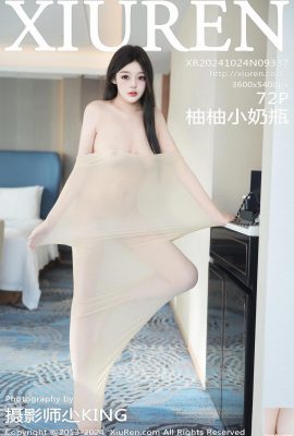 [XiuRen秀人網] 2024.10.24 Vol.9337 柚柚小奶瓶 完整版寫真 [72P]