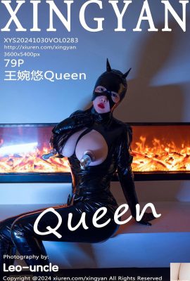 [XingYan星顔社星顏社] 2024.10.30 Vol.283 王婉悠Queen 完整版寫真 [79P]