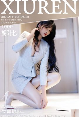 [XiuRen秀人網] 2024.11.05 Vol.9398 娜比 絲襪短裙 完整版寫真 [100P]