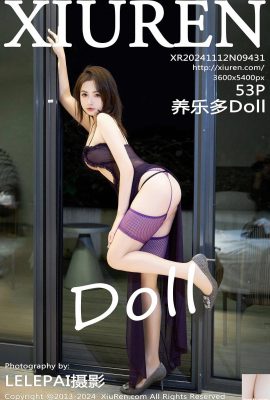 [XiuRen秀人網] 2024.11.12 Vo1.9431 養欒多Doll 完整版寫真 [53P]