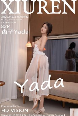 [XiuRen秀人網] 2024.11.13 Vol.9442 杏子Yada 完整版寫真 [82P]