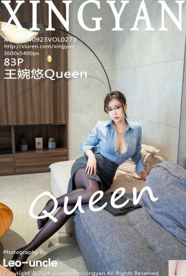 [XingYan] 王婉悠Queen(0273)(84P)