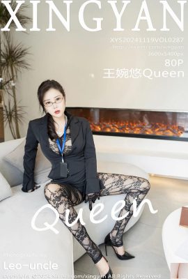 [XingYan星顔社星顏社] 2024.11.19 Vol.287 王婉悠Queen 完整版寫真 [80P]