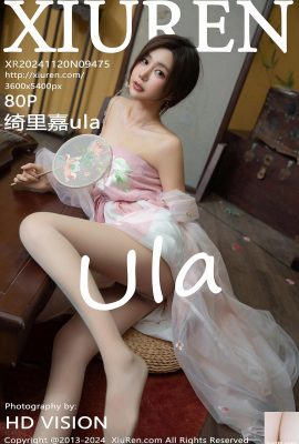 [XiuRen秀人網] 2024.11.20 Vol.9475 綺裏嘉ula 完整版寫真 [80P]