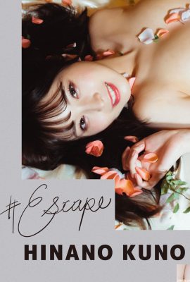 九野雛乃 [Photo]  [Escape] (100P