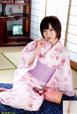 浴衣女選集 – 朝倉優、白石誠、葉山瞳、櫻木莉乃、遙芽衣 (30P)