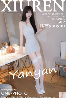 [XiuRen秀人網] 2024.11.26 Vol.9501 沐言yanyan 完整版寫真 [68P]