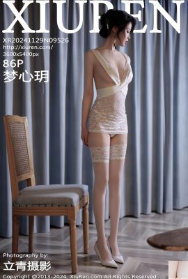 [XiuRen秀人網] 2024.11.29 Vol.9526 夢心玥 黑絲美腿 完整版寫真 [86P]