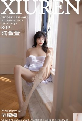 [XiuRen秀人網] 2024.11.28 Vol.9521 陸萱萱 絲襪美腿 完整版寫真 [80P]