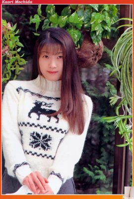 持田香織（照片）（KUNI Scan）（106P）