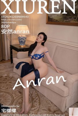 [XiuRen秀人網] 2024.12.03 Vol.9543 安然anran 完整版寫真 [80P]