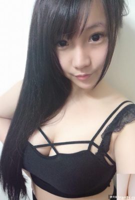 G奶火辣妹~徐柑仔~超小件內衣自拍影片 豪乳整個震動晃到鏡頭都在抖 (21P)