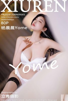 [XiuRen秀人網] 2024.12.06 Vo1.9565 楊晨晨Yome OL美腿 完整版寫真 [80P]