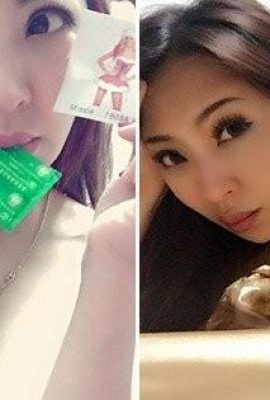 性感辣妹妞妞化身聖誕辣妹 送貼身「好康」網友驚呼受不了(24P