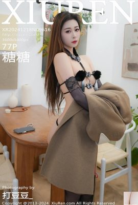 [XiuRen秀人網] 2024.12.18 Vol.9616 糖榶 完整版寫真 [75P]