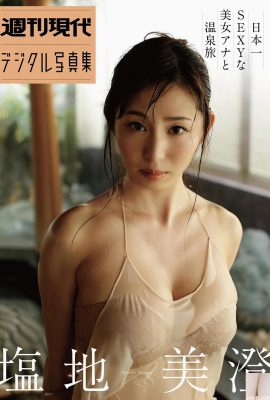 [塩地美澄] 色氣胴體曲線 軟嫩Q彈乳量也飽滿(30P