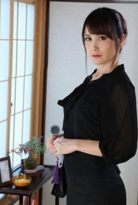 喪寡婦奧村沙織的濕慾望 (20P)