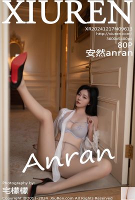 [XiuRen秀人網] 2024.12.17 Vol.9613 安然anran 完整版嘉真 [80P]