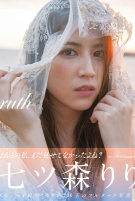 [アサ蕓SEXY] 七森莉莉《truth》(112P)