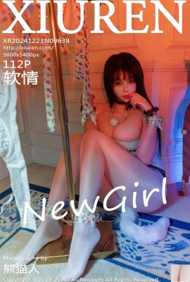 [XiuRen秀人網] 2024.12.23 Vol.9638 軟情 完整版寫真 [100P]