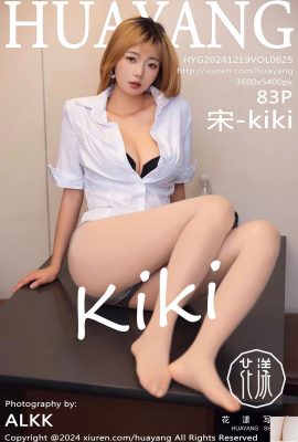 [HuaYang花漾寫真] 2024.12.19 Vol.625 宋-kiki 完整版寫真 [83P]