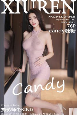 [XiuRen秀人網] 2024.12.20 Vol.9628 Candy糖糖 完整版寫真 [76P]