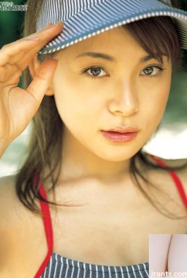 高樹瑪鹿亞(高樹マリア)[Web Actress] Maria Takagi(97P)