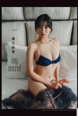 (藤江紗愛)美乳女孩遮掩不住的身材太火辣(13P)