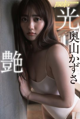 (奧山かずさ)激正顔值還有火爆身材太養眼 (26P)