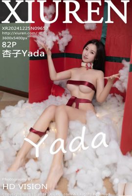 [XiuRen秀人網] 2024.12.25 Vol.9657 杏子Yada 完整版寫真 [82P]