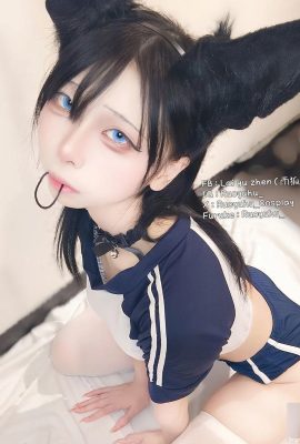 巨乳美女 「雨狐狐Yuhuhu」完美曲線讓人瞬間戀愛(38P)