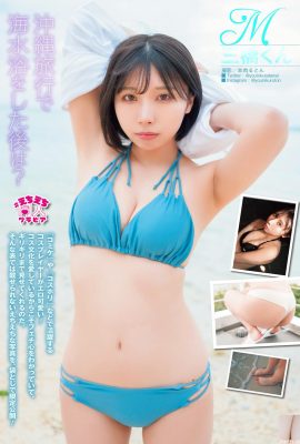 (三橋く ん)逆天美乳辣翻了 波濤胸湧擋不住(10P)