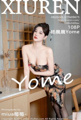 [XiuRen秀人網] 2024.12.27 Vol.9675 楊晨晨Yome 完整版寫真 [108P]