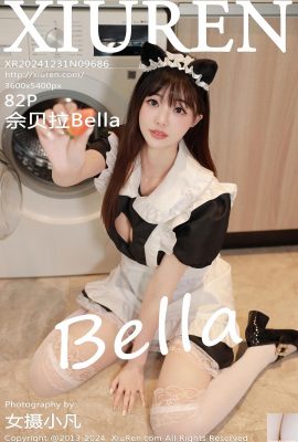 [XiuRen秀人網] 2024.12.31 Vol.9686 余見拉Bella 完整版寫真 [82P]