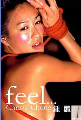 鍾麗緹Feel Christy Chung 寫真集 (102P)