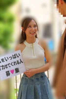 安達由里：「你們男人們！請讓我射精吧！」~我在街上找到的素材…(21P)