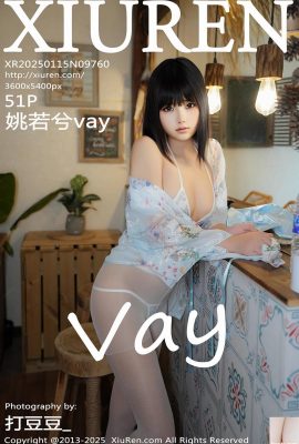 [XiuRen秀人網] 2025.01.15 Vo1.9760 姚若兮vay 完整版寫真 [51P]