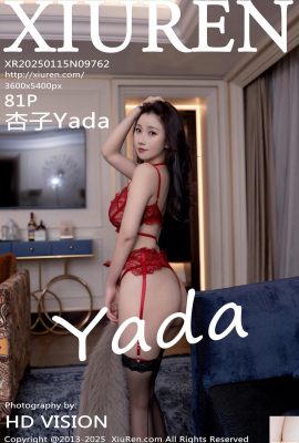 [XiuRen秀人網] 2025.01.15 Vo1.9762 杏子Yada 完整版寫真 [81P)