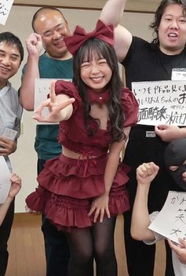 Izumi Rion：第一個叔叔和Kimo Man愛每個人！