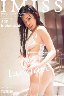 (IMiss愛蜜社] VOL.019 luvian本能 性感寫真 [53P)