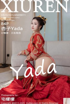 [XiuRen秀人網] 2025.01.24 Vol.9811 杏子Yada 完鐜版寫真 [84P]