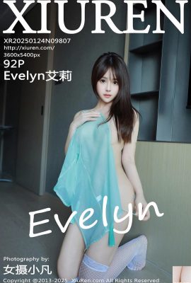 [XiuRen秀人網] 2025.01.24 Vol.9807 Evelyn艾莉 完整版寫真 [92P]