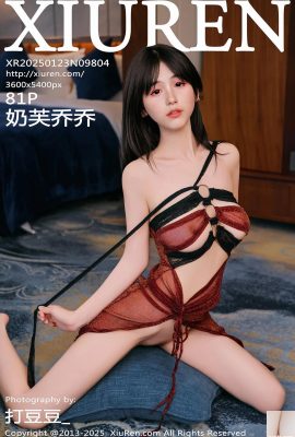 [XiuRen秀人網] 2025.01.23 Vol.9804 奶芙喬喬 完整版寫真 [81P]