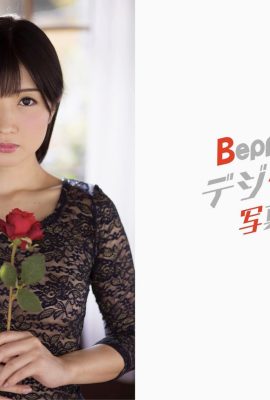 Beppin Digital Photo Collection otsuki hibiki卷1（78p）