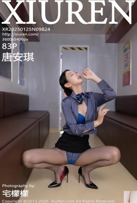 [XiuRen秀人網] 2025.01.25 Vol.9824 唐安琪 完整版寫真 [83P]