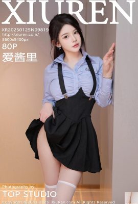 [XiuRen秀人網] 2025.01.25 Vol.9819 愛醬裏 完整版寫真 [80P]