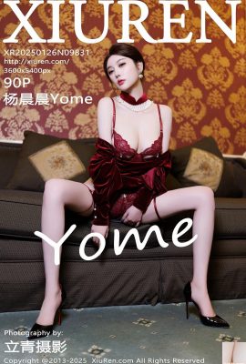 [XiuRen秀人網] 2025.01.26 Vol.9831 楊晨晨Yome 完整版寫真 [90P]