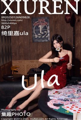 [XiuRen秀人網] 2025.01.26 Vol.9828 綺裏嘉ula 完整版寫真 [82P]